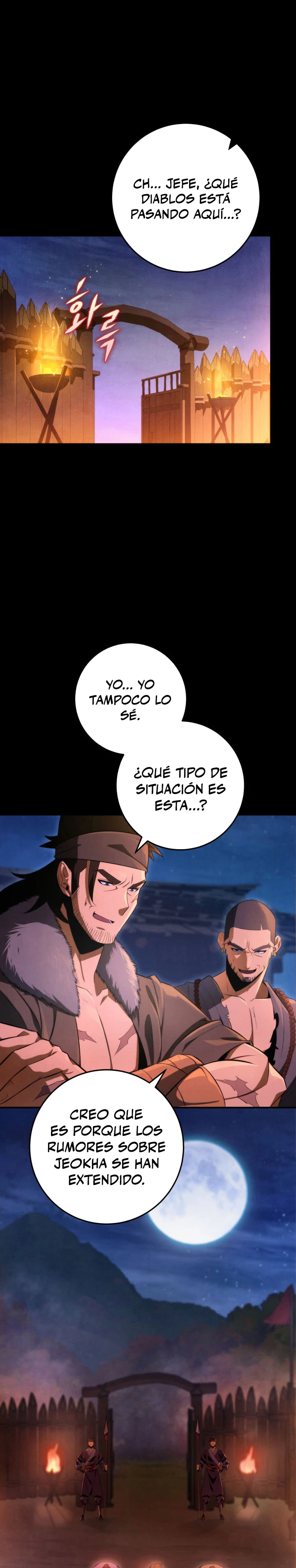 Espada de la inquisición celestial Capitulo 11 página 7