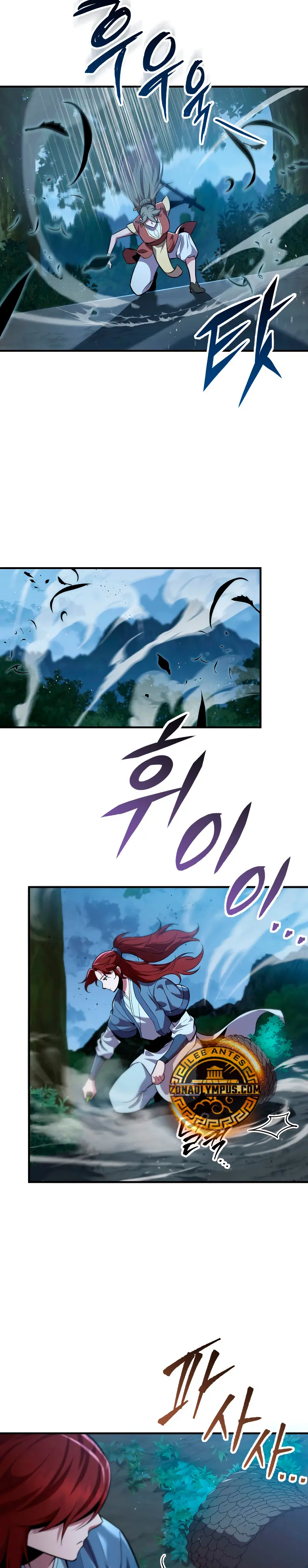 Espada de la inquisición celestial Capitulo 111 página 10