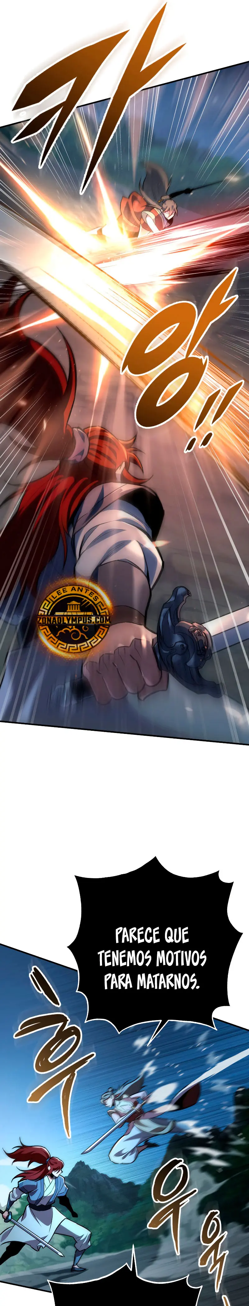 Espada de la inquisición celestial Capitulo 111 página 21