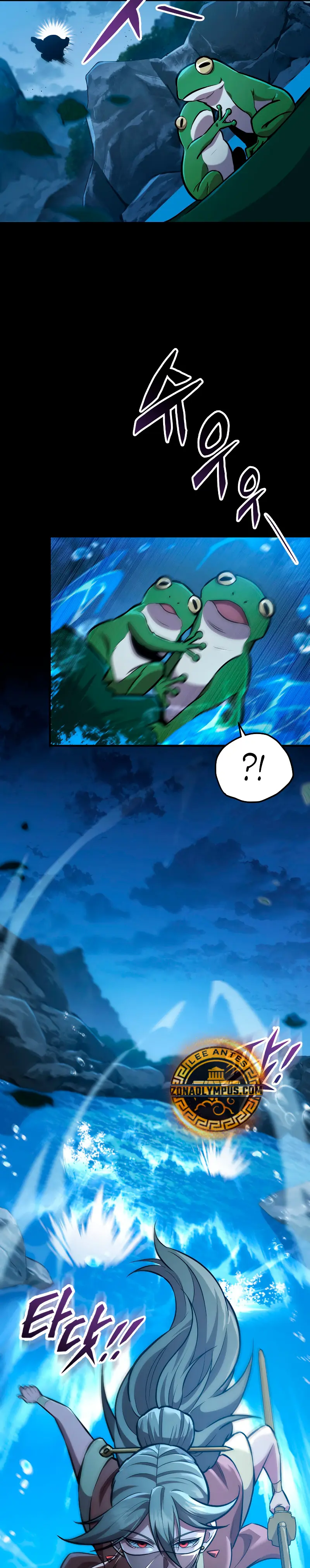 Espada de la inquisición celestial Capitulo 111 página 4