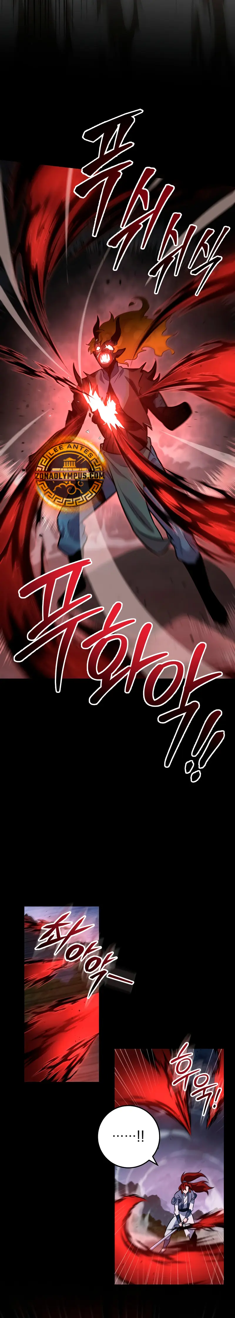Espada de la inquisición celestial Capitulo 112 página 23