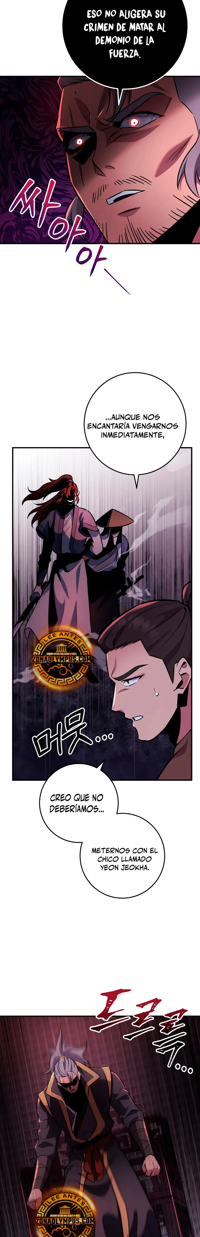 Espada de la inquisición celestial Capitulo 112 página 31