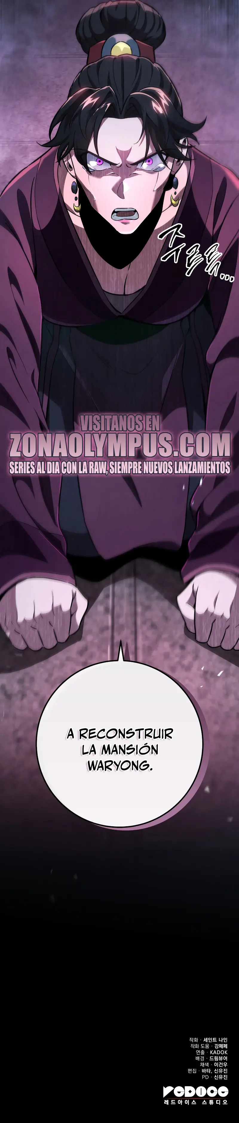 Espada de la inquisición celestial Capitulo 113 página 39