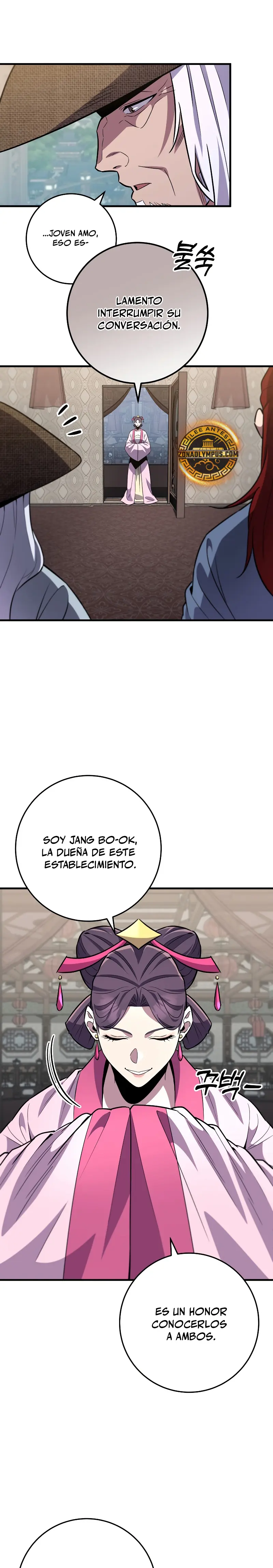 Espada de la inquisición celestial Capitulo 114 página 18