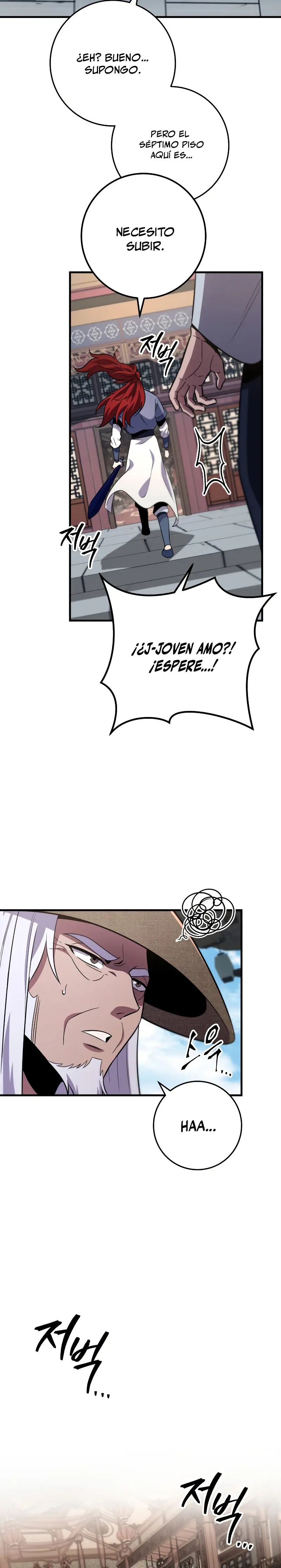 Espada de la inquisición celestial Capitulo 114 página 7