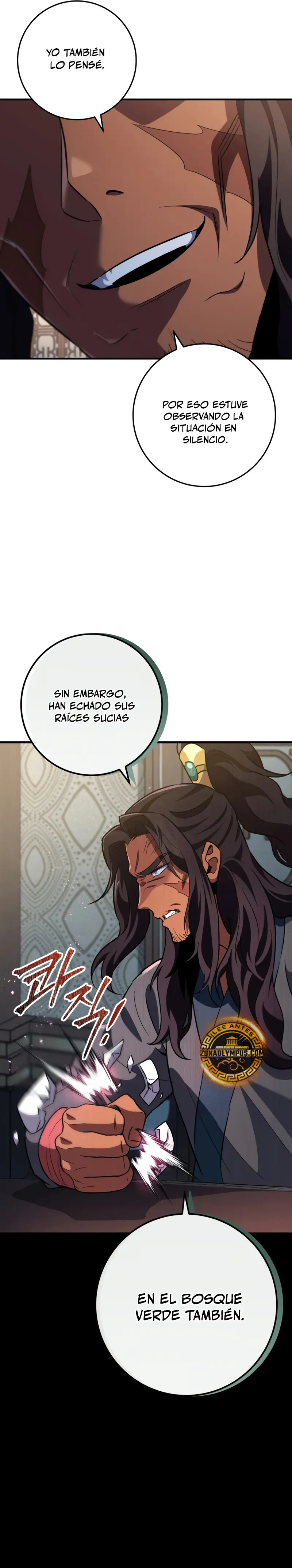 Espada de la inquisición celestial Capitulo 115 página 21