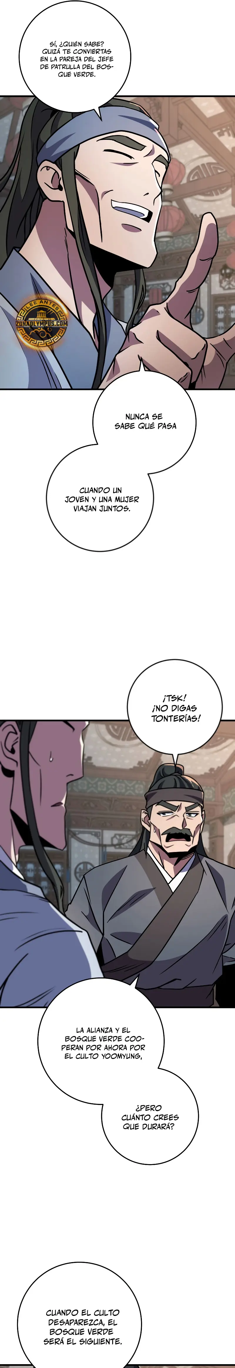 Espada de la inquisición celestial Capitulo 117 página 15