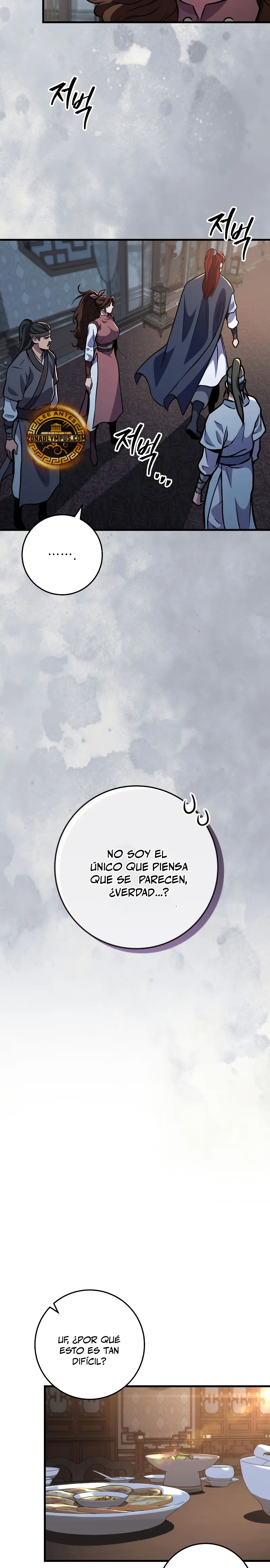 Espada de la inquisición celestial Capitulo 117 página 17
