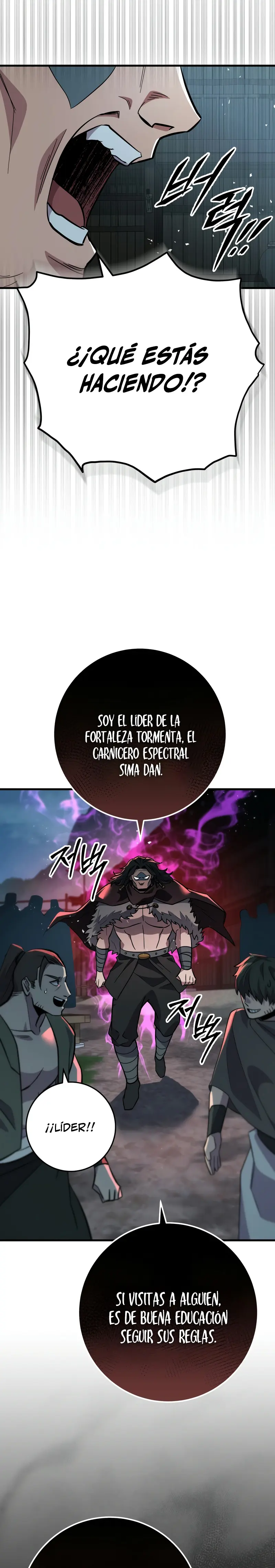 Espada de la inquisición celestial Capitulo 118 página 22