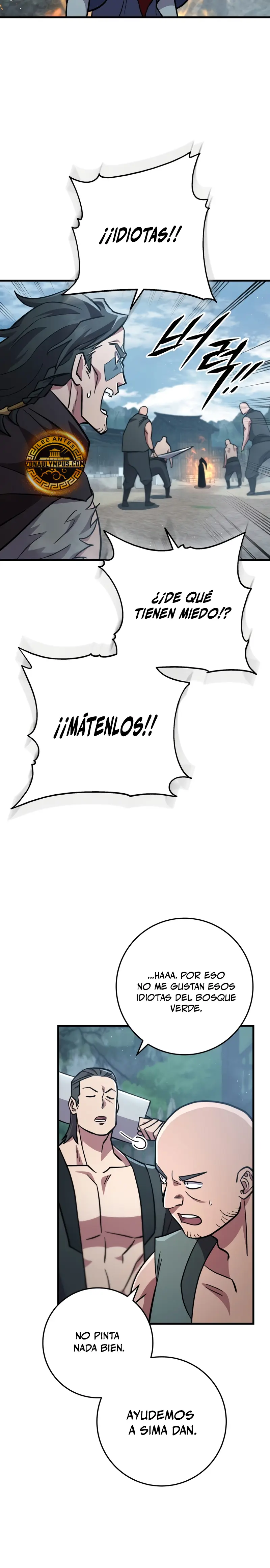 Espada de la inquisición celestial Capitulo 119 página 17