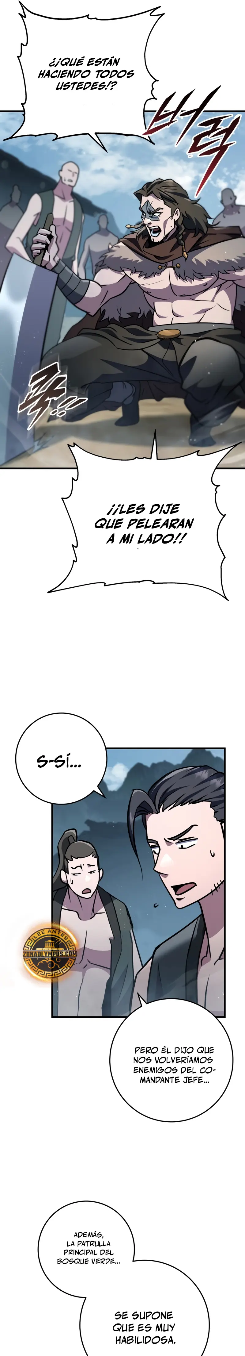 Espada de la inquisición celestial Capitulo 119 página 27