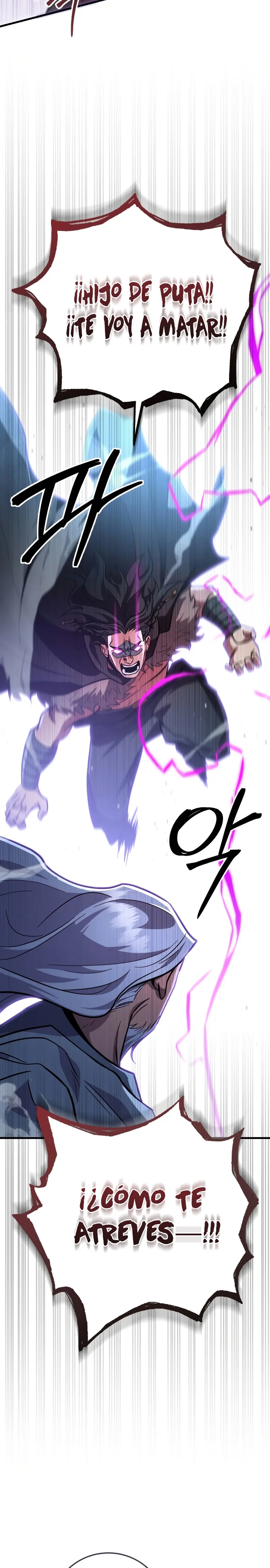 Espada de la inquisición celestial Capitulo 119 página 6