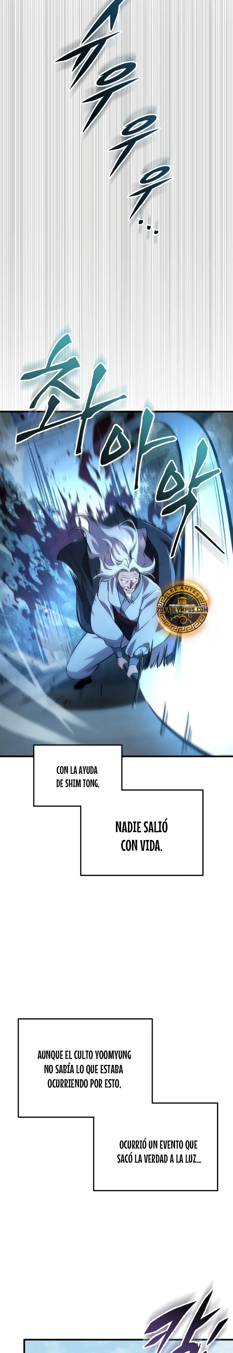 Espada de la inquisición celestial Capitulo 120 página 23