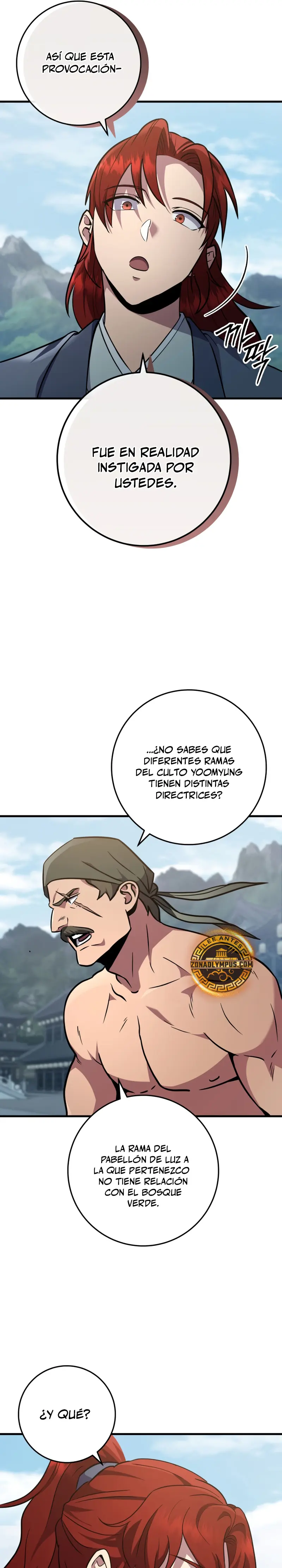 Espada de la inquisición celestial Capitulo 120 página 27