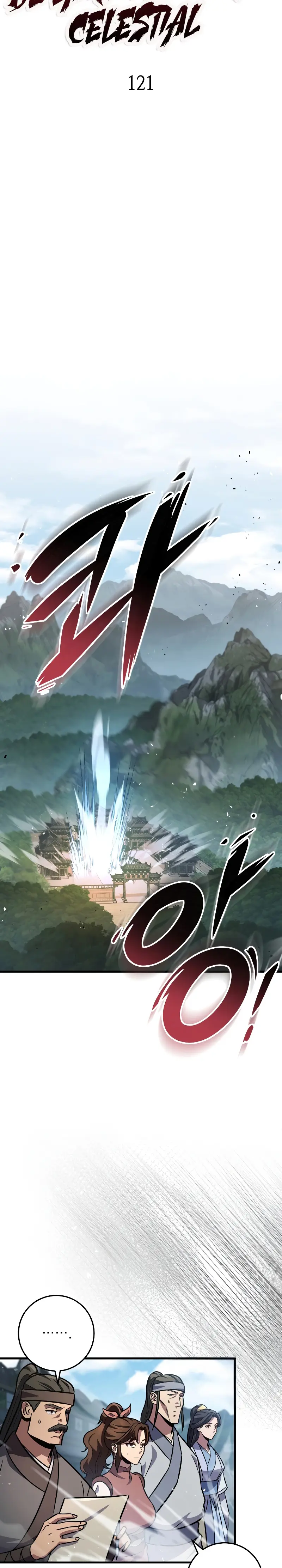 Espada de la inquisición celestial Capitulo 121 página 19