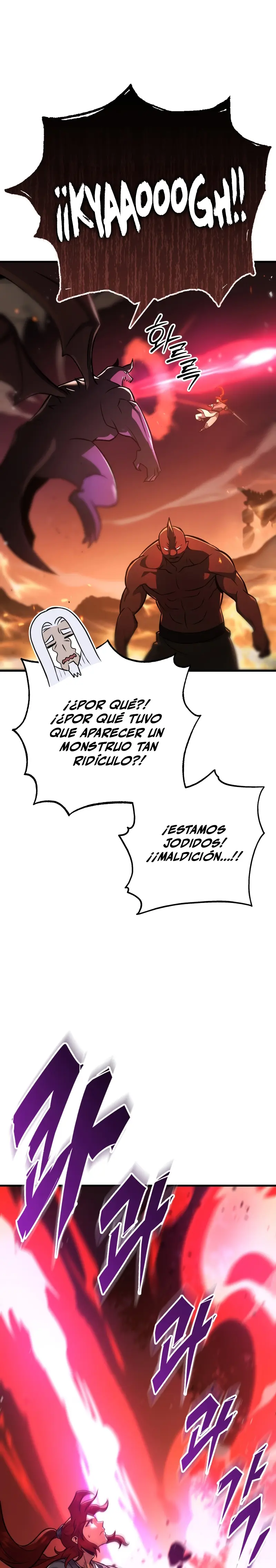 Espada de la inquisición celestial Capitulo 122 página 11