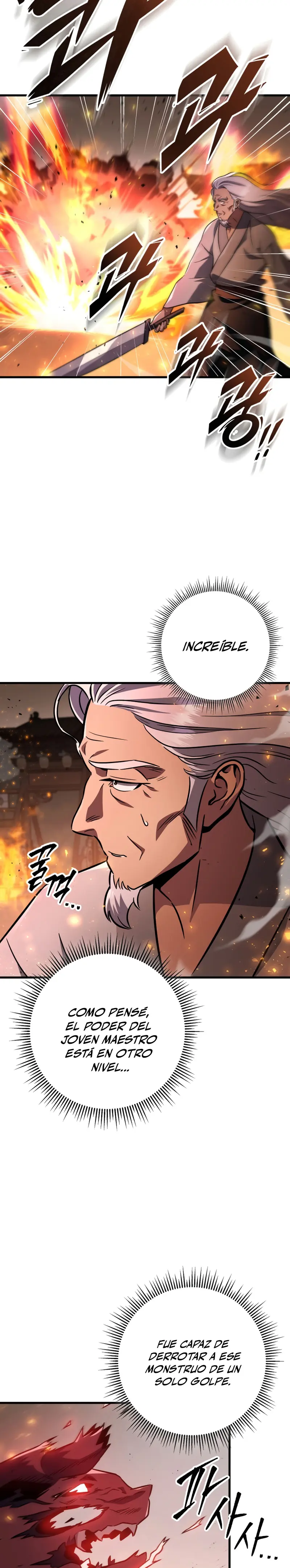 Espada de la inquisición celestial Capitulo 123 página 5