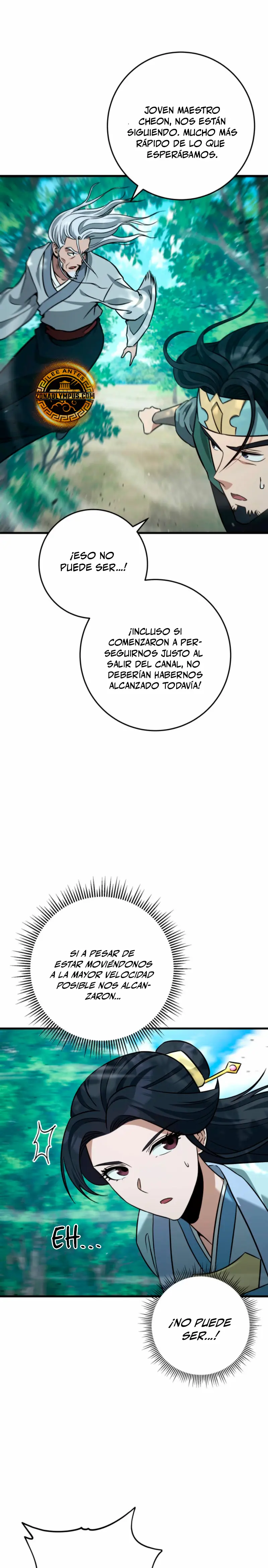 Espada de la inquisición celestial Capitulo 125 página 16