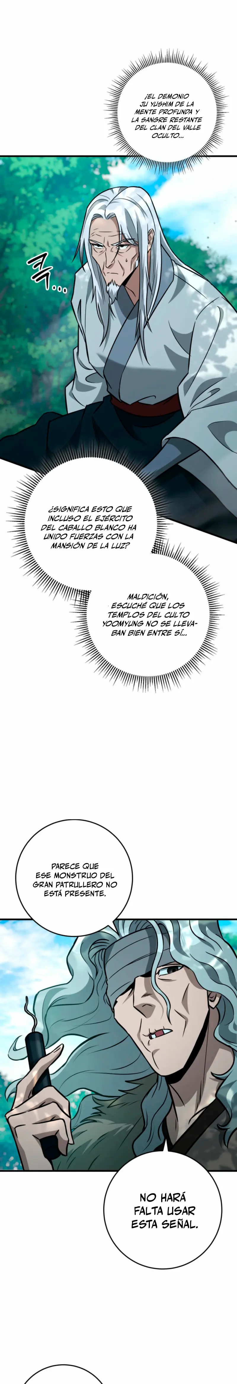 Espada de la inquisición celestial Capitulo 125 página 19