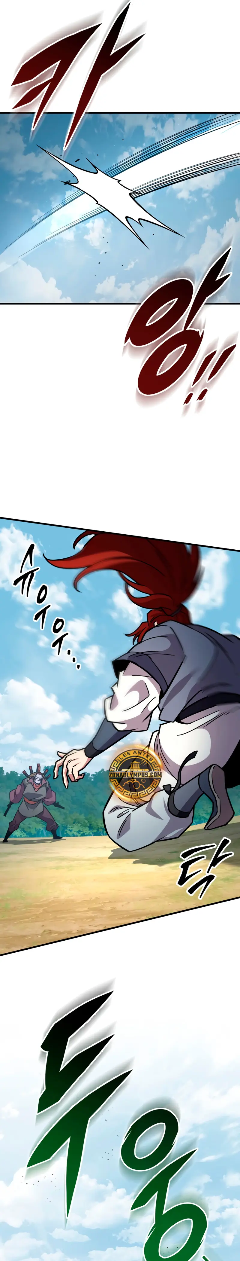Espada de la inquisición celestial Capitulo 128 página 21