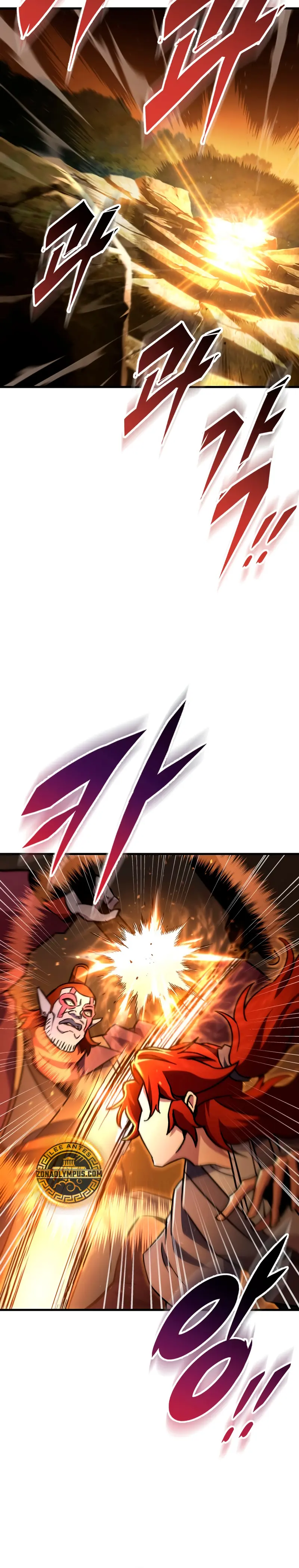 Espada de la inquisición celestial Capitulo 128 página 26
