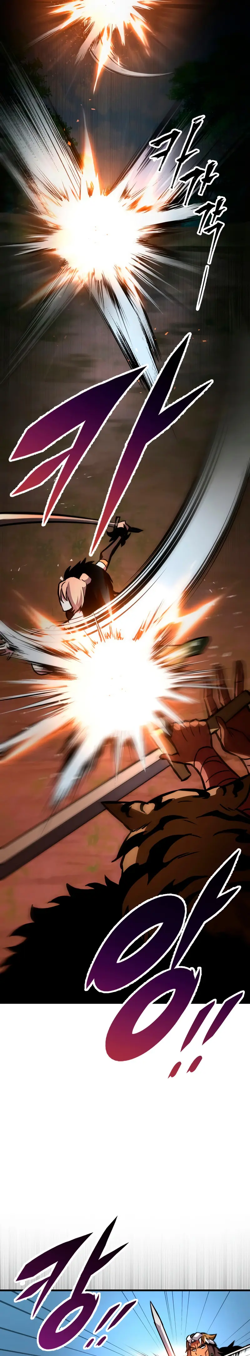 Espada de la inquisición celestial Capitulo 128 página 41