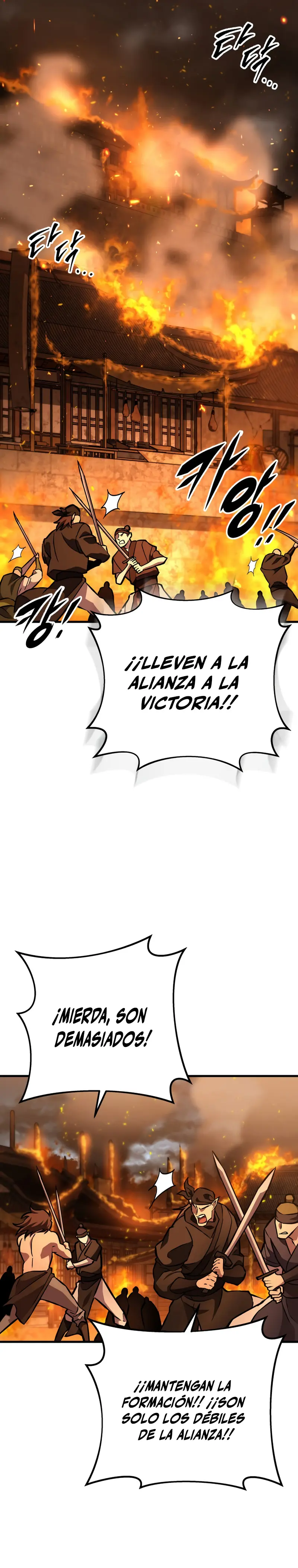Espada de la inquisición celestial Capitulo 129 página 43