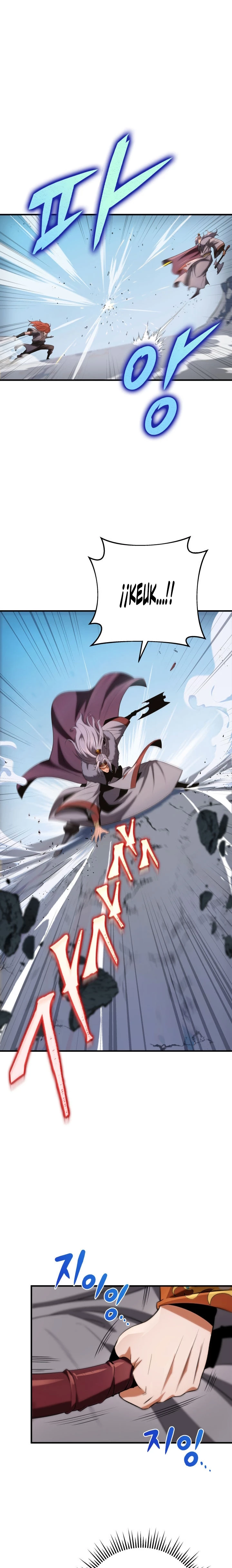 Espada de la inquisición celestial Capitulo 13 página 25
