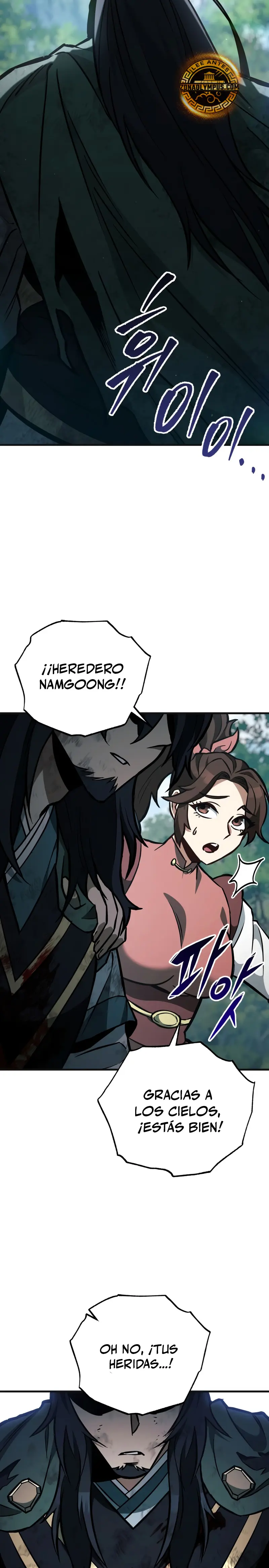 Espada de la inquisición celestial Capitulo 131 página 13
