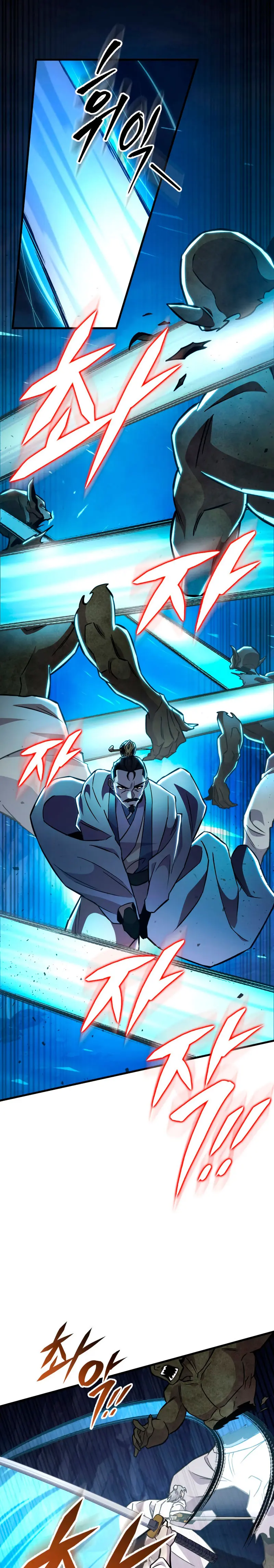 Espada de la inquisición celestial Capitulo 137 página 33