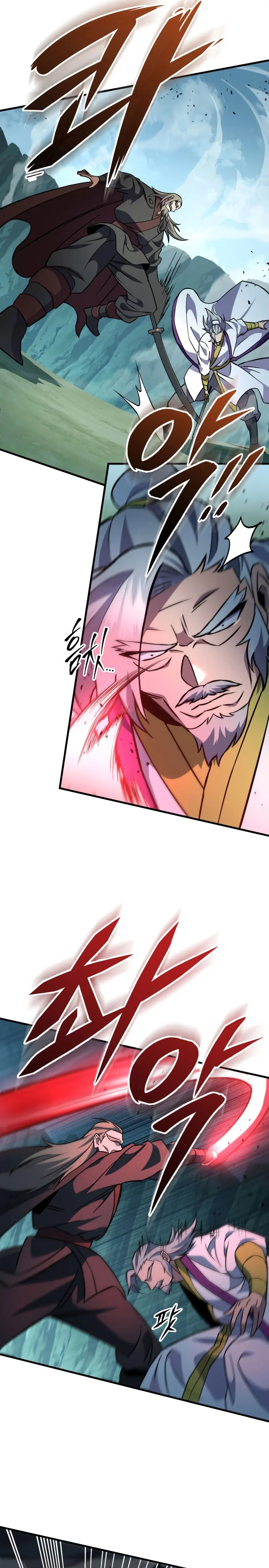 Espada de la inquisición celestial Capitulo 139 página 33