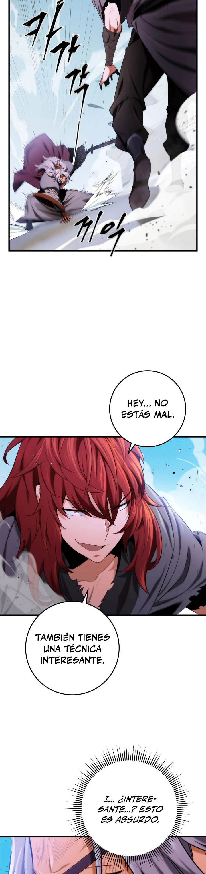 Espada de la inquisición celestial Capitulo 14 página 16