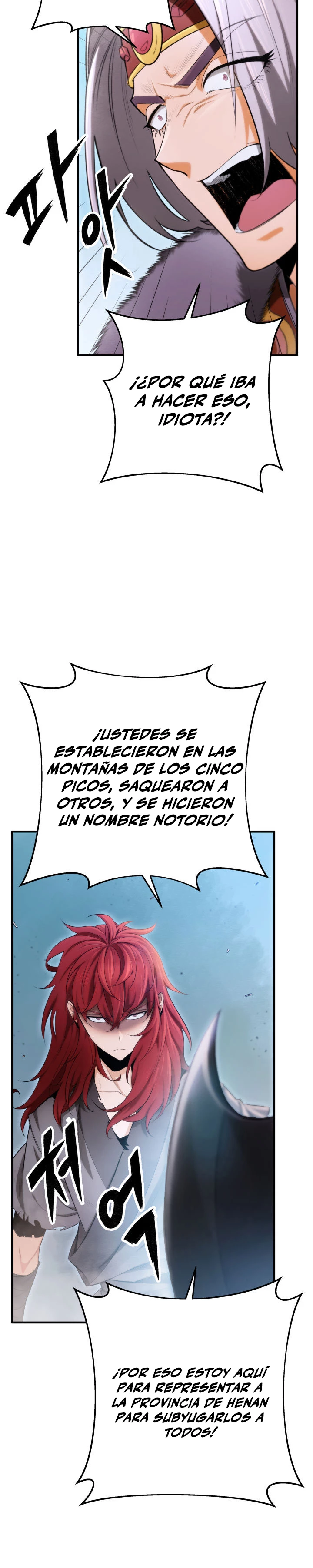 Espada de la inquisición celestial Capitulo 14 página 4