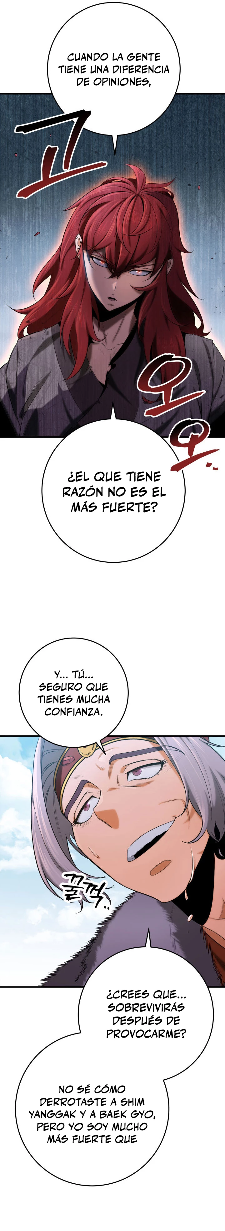 Espada de la inquisición celestial Capitulo 14 página 6
