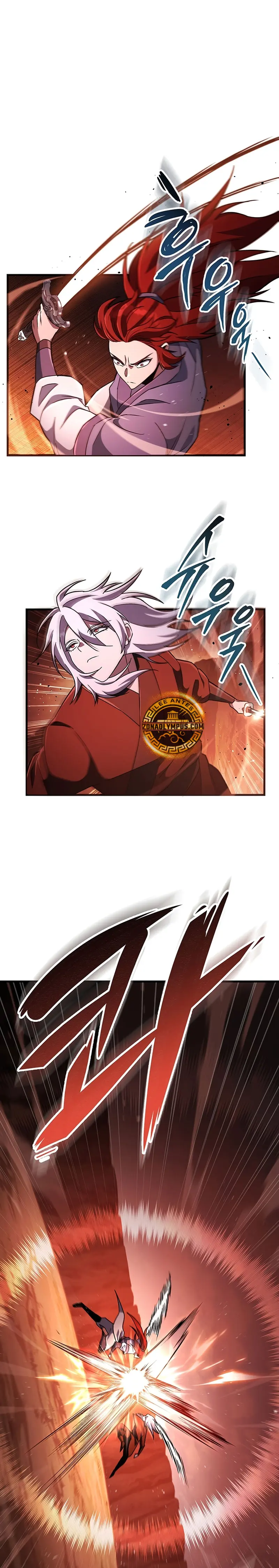 Espada de la inquisición celestial Capitulo 141 página 2