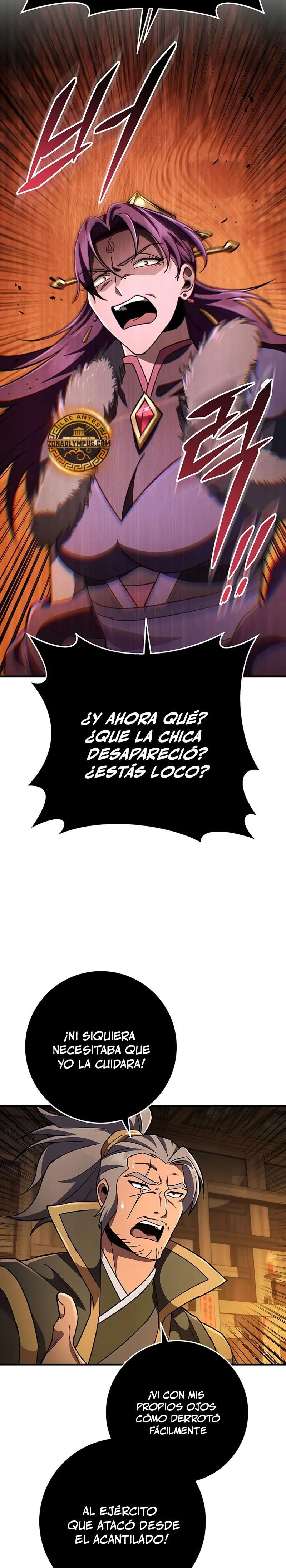 Espada de la inquisición celestial Capitulo 141 página 22
