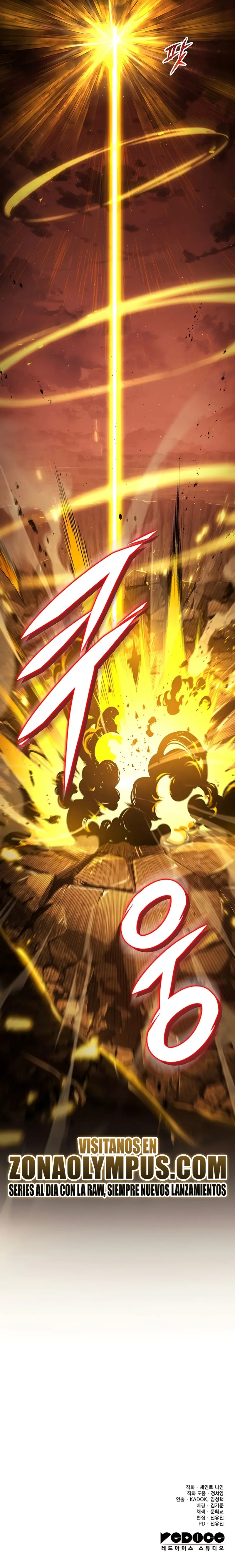 Espada de la inquisición celestial Capitulo 141 página 33