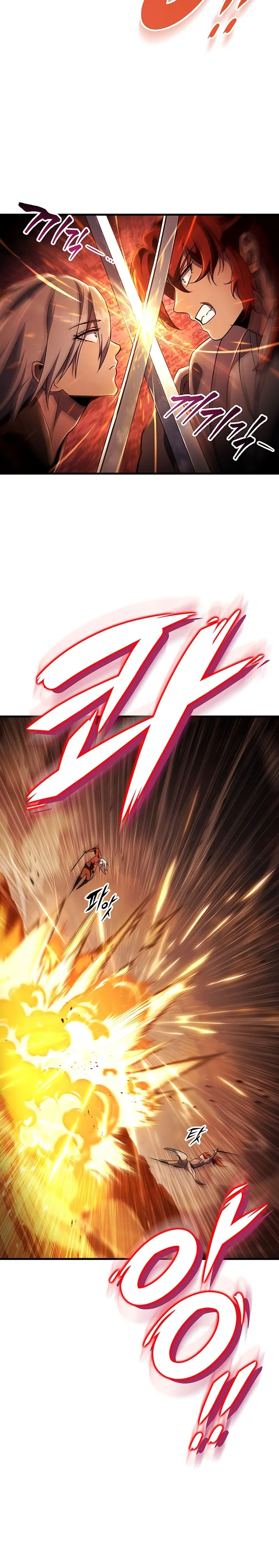 Espada de la inquisición celestial Capitulo 141 página 6