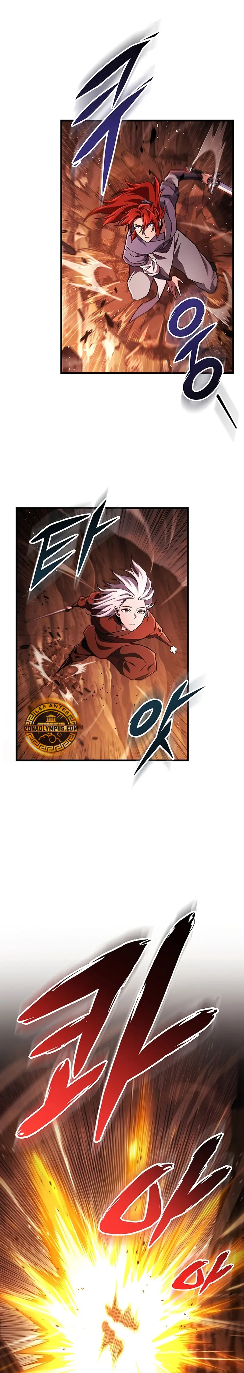 Espada de la inquisición celestial Capitulo 141 página 7