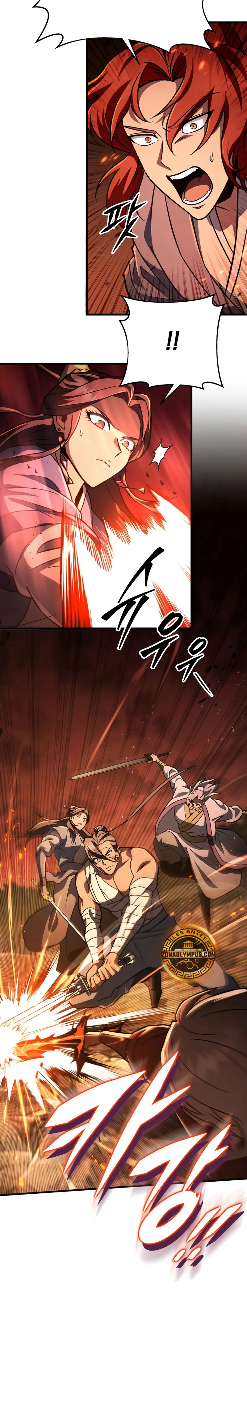 Espada de la inquisición celestial Capitulo 142 página 14