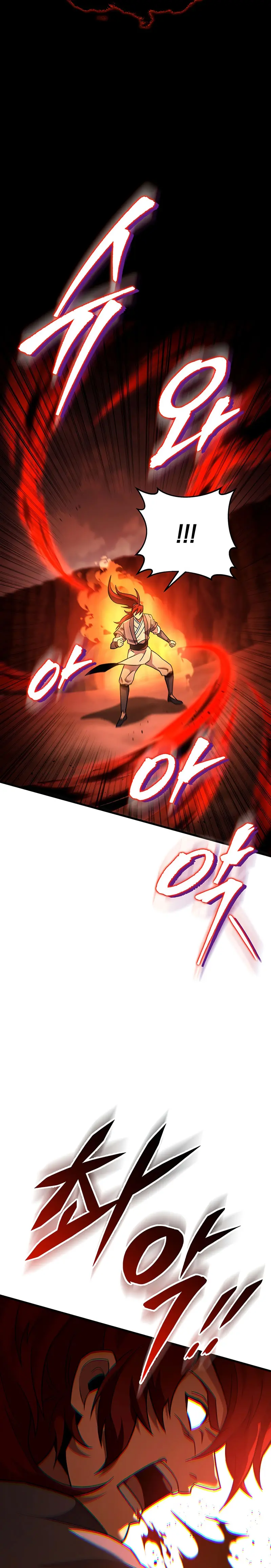 Espada de la inquisición celestial Capitulo 142 página 7