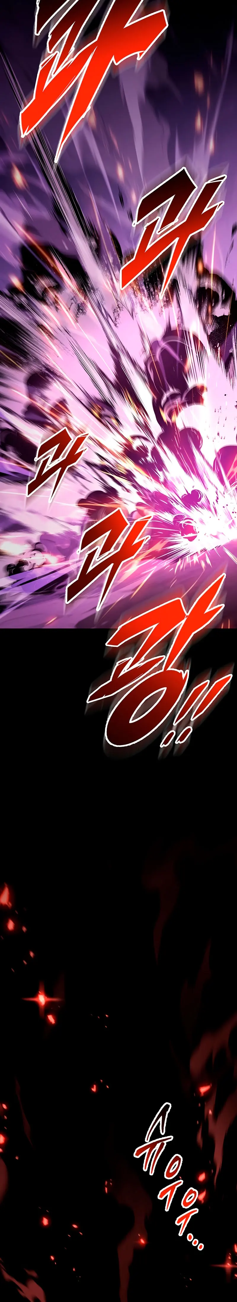 Espada de la inquisición celestial Capitulo 148 página 12