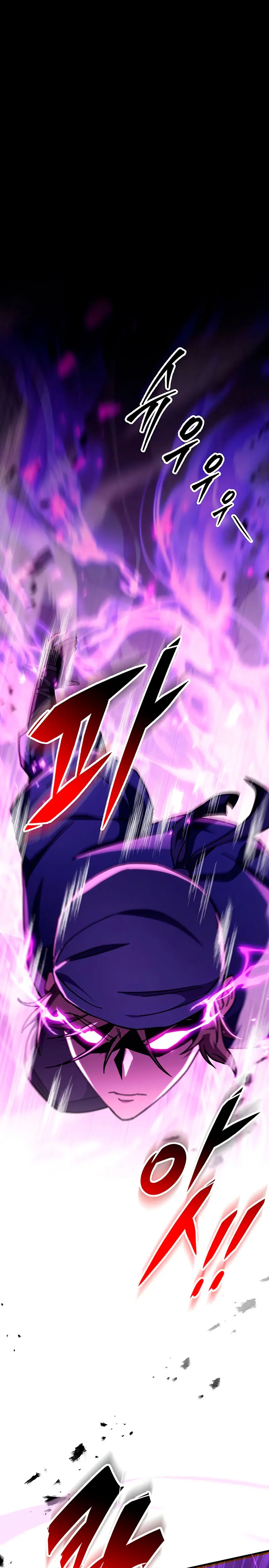 Espada de la inquisición celestial Capitulo 148 página 17
