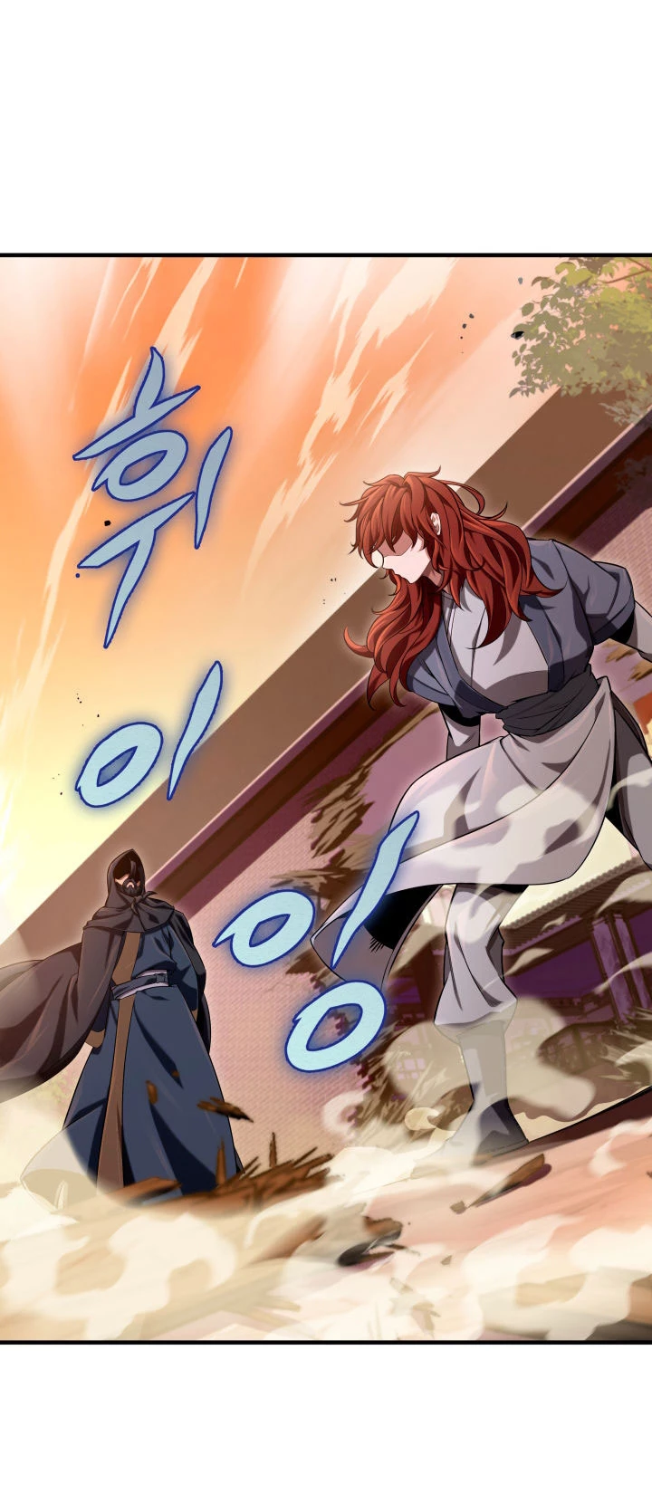 Espada de la inquisición celestial Capitulo 15 página 30