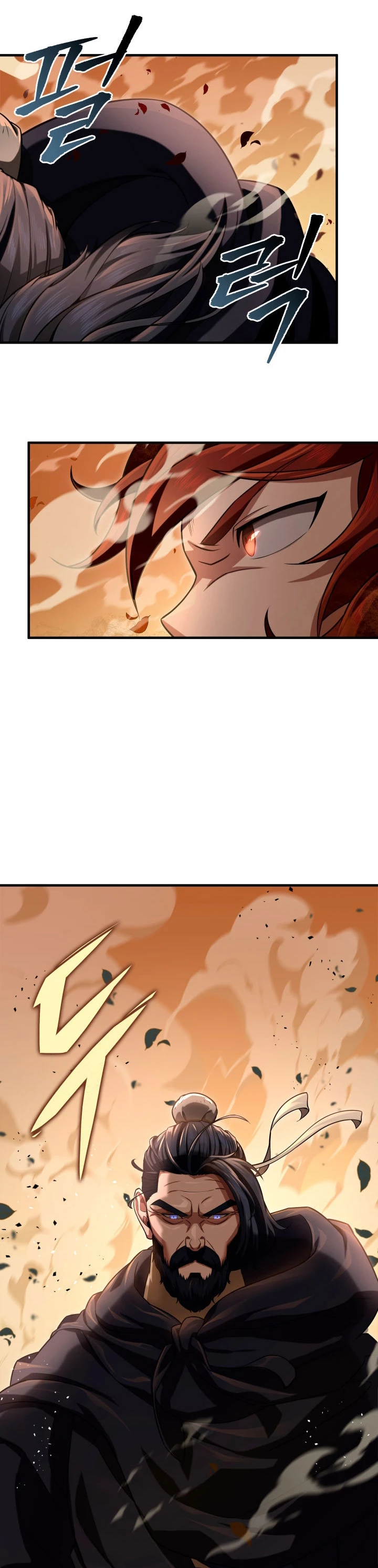 Espada de la inquisición celestial Capitulo 15 página 31