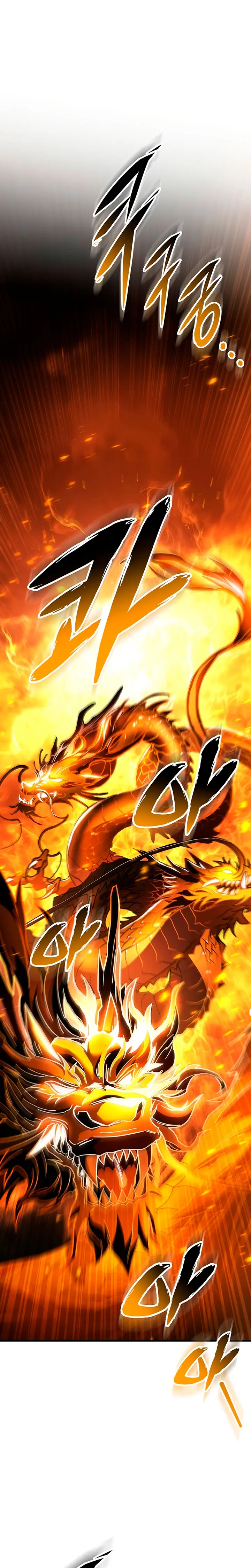 Espada de la inquisición celestial Capitulo 152 página 3