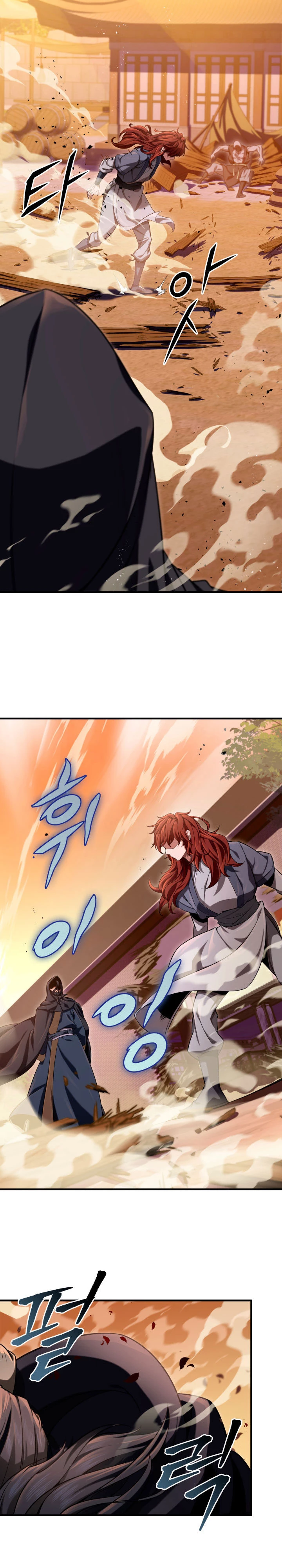 Espada de la inquisición celestial Capitulo 16 página 13