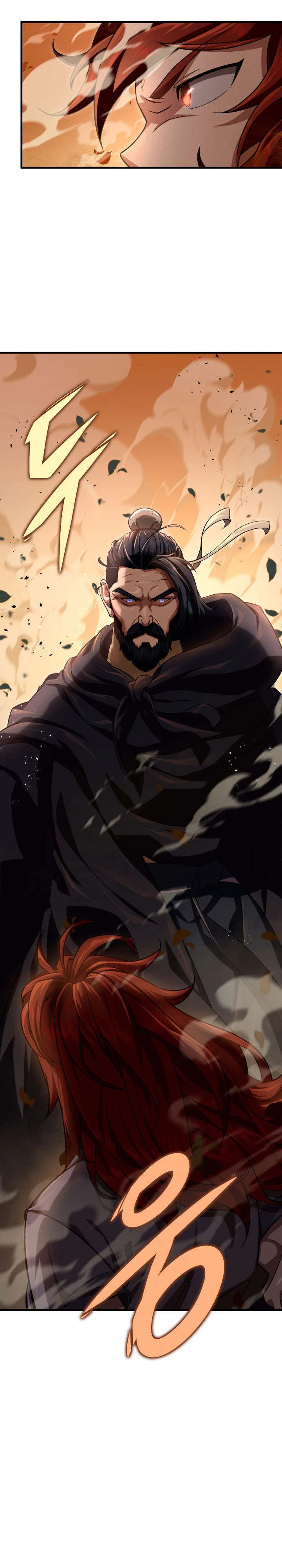 Espada de la inquisición celestial Capitulo 16 página 14