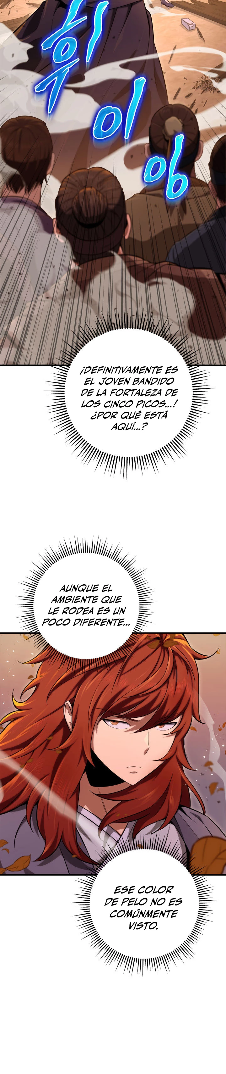 Espada de la inquisición celestial Capitulo 16 página 17