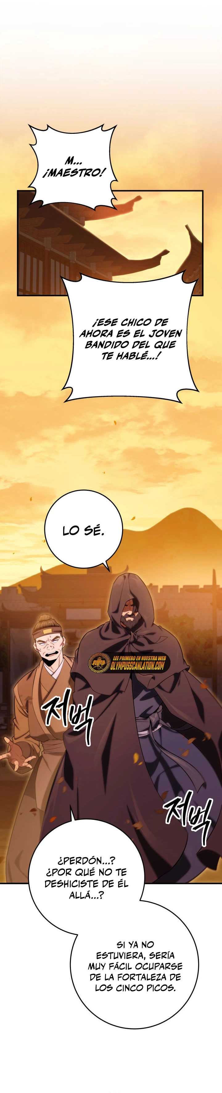 Espada de la inquisición celestial Capitulo 16 página 29